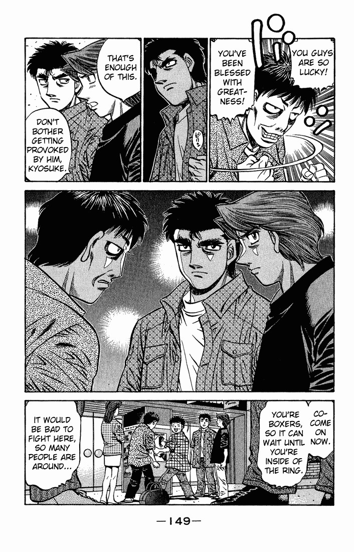 Hajime no Ippo Chapter 560 7